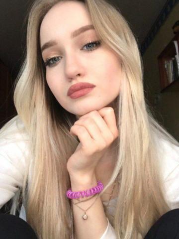 Рита